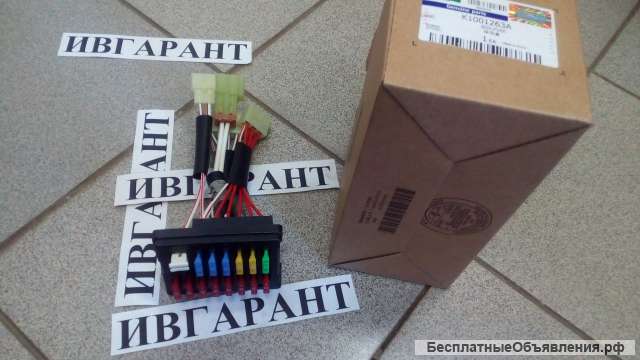 K1001263A Блок предохранителей K1001263A