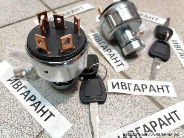 K1001858A Замок зажигания K1001858A