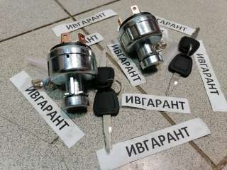 301419-00106 Замок зажигания 301419-00106