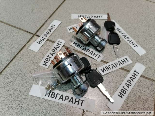 2549-1152 Замок зажигания 2549-1152