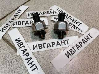 301309-00028 Датчик давления DOOSAN DX 301309-00028