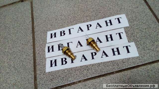 2547-1010 Датчик температуры охлаждающей жидкости 2547-1010