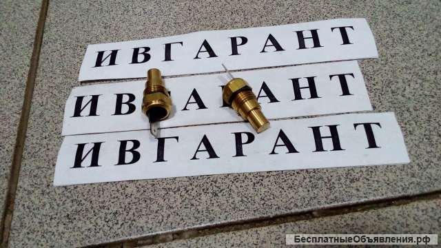 2547-1010 Датчик температуры охлаждающей жидкости 2547-1010