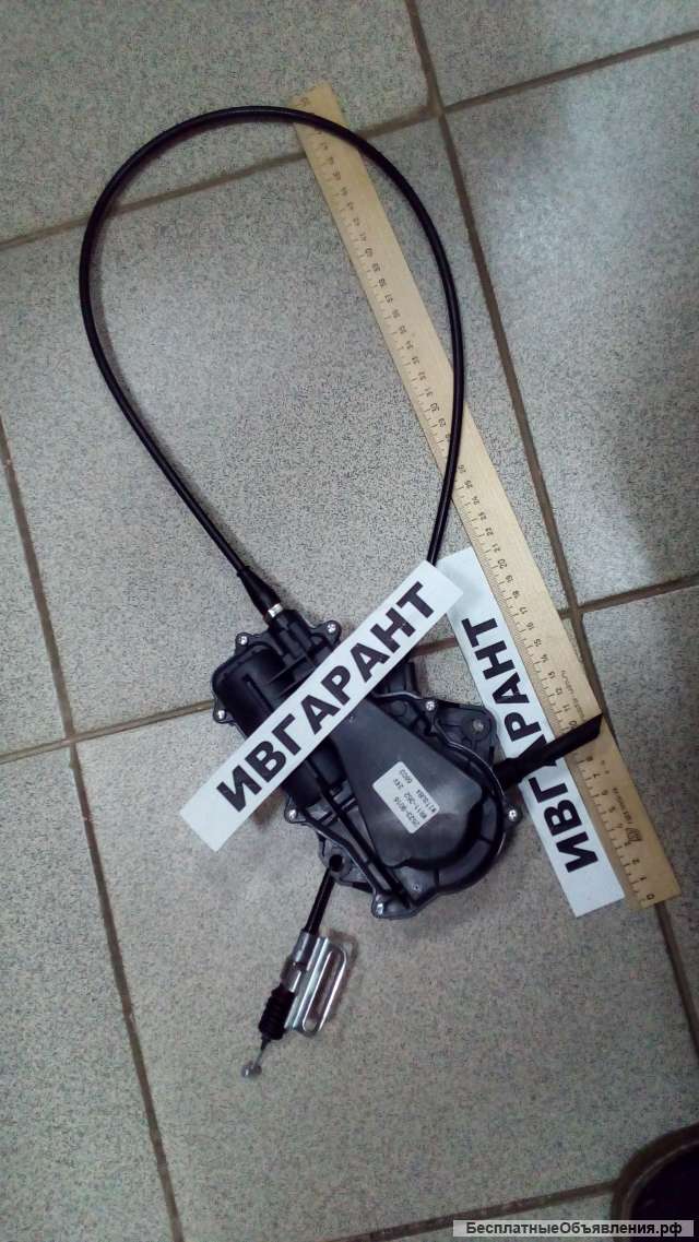 2523-9016 Привод глушения двигателя 2523-9016