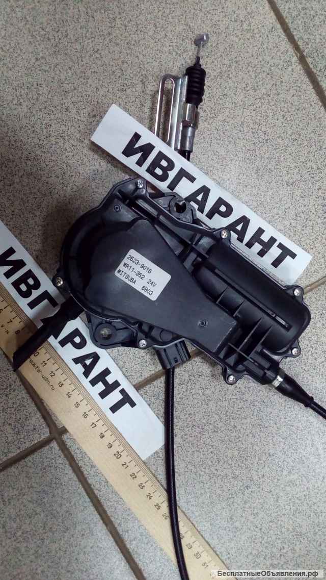 2523-9016 Привод глушения двигателя 2523-9016