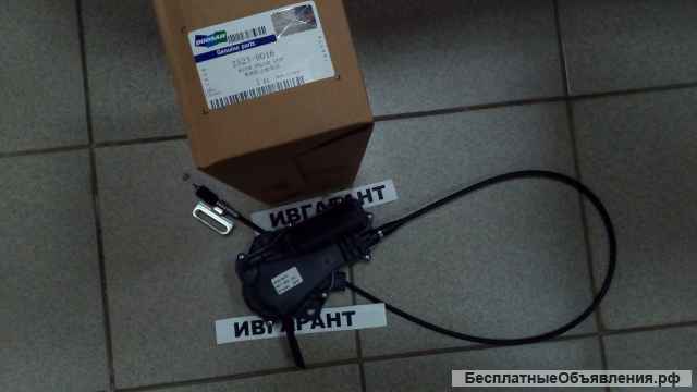 2523-9016 Привод глушения двигателя 2523-9016