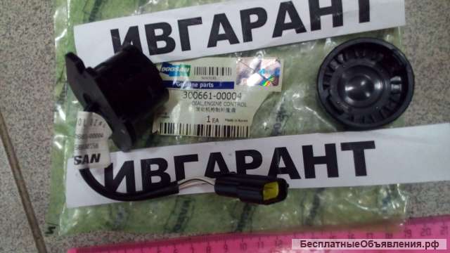300661-00004 Регулятор оборотов двигателя 300661-00004