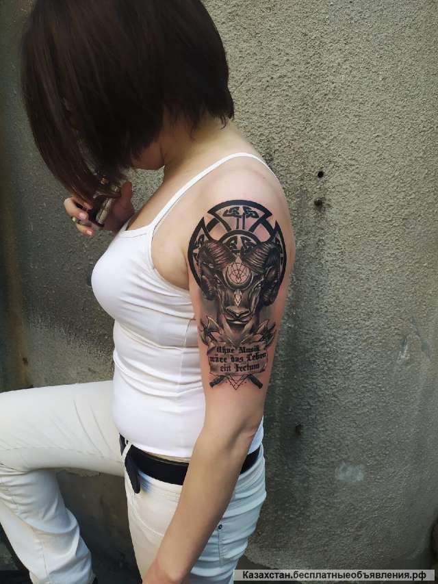 Татуировка в Алматы