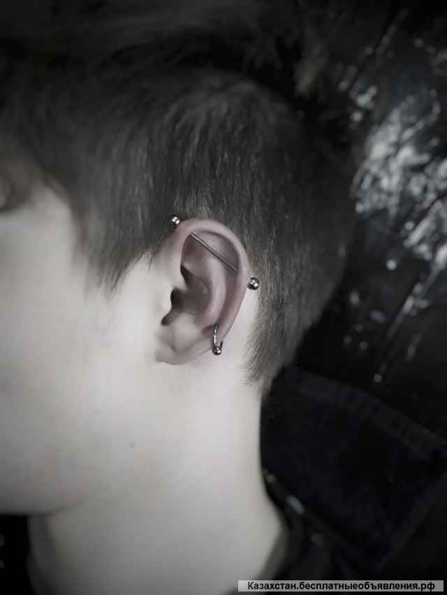 Пирсинг в Алматы