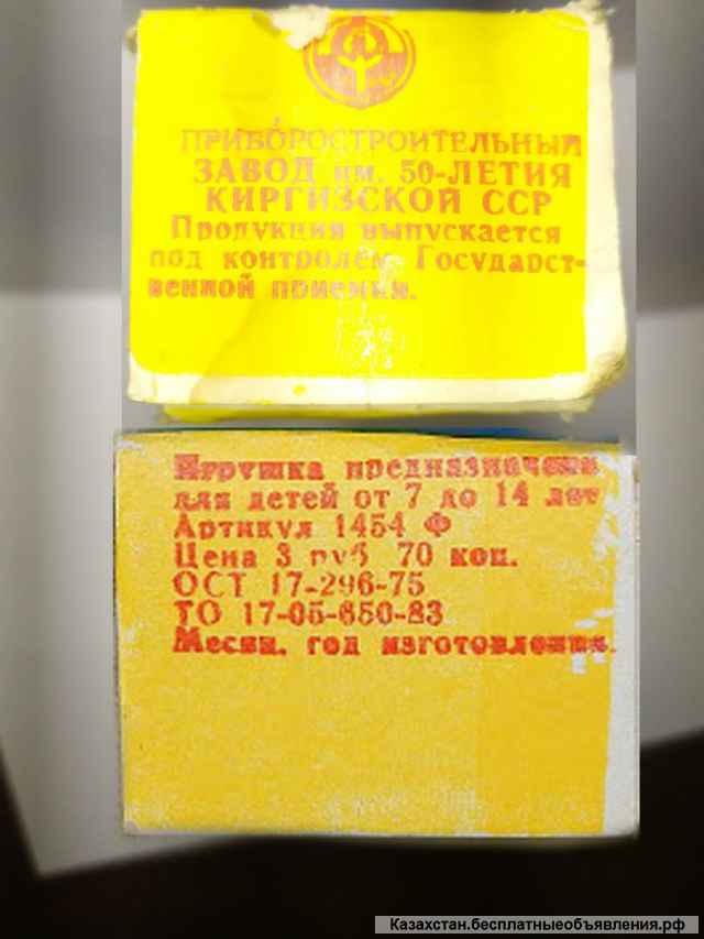 Дивизионная пушка 76 мм пушка "ЗИС-3-76" Коллекционная модель