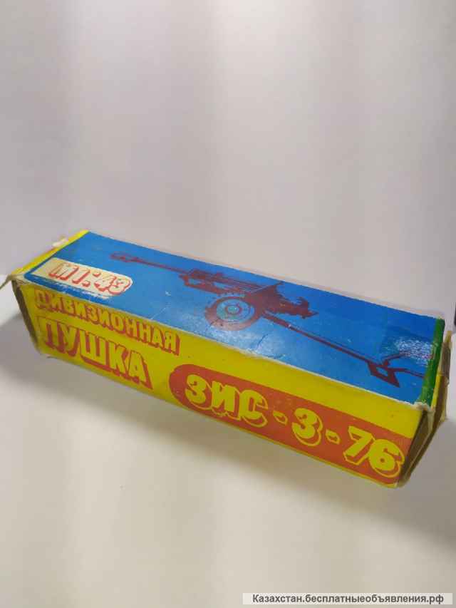 Дивизионная пушка 76 мм пушка "ЗИС-3-76" Коллекционная модель