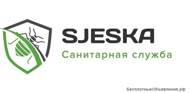 Дезинфектор