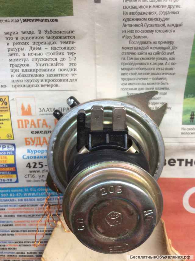 Новый насос омывателя а/м ВАЗ 2103