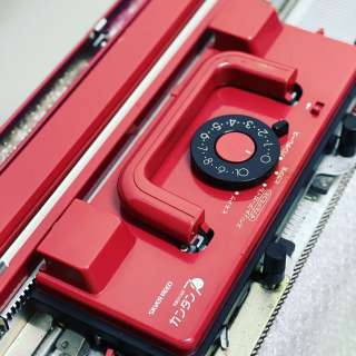 Silver reed sk700