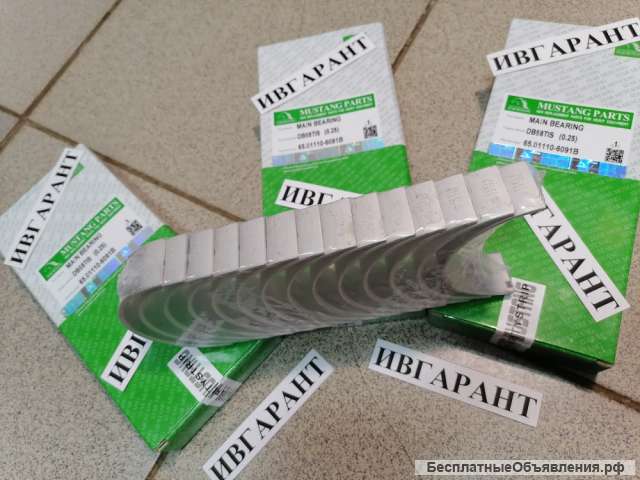 65.01110-6091B Вкладыш коренной (0,25) 65.01110-6091B