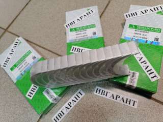 65.01110-6091B Вкладыш коренной (0,25) 65.01110-6091B