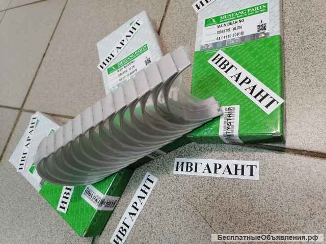 65.01110-6091B Вкладыш коренной (0,25) 65.01110-6091B