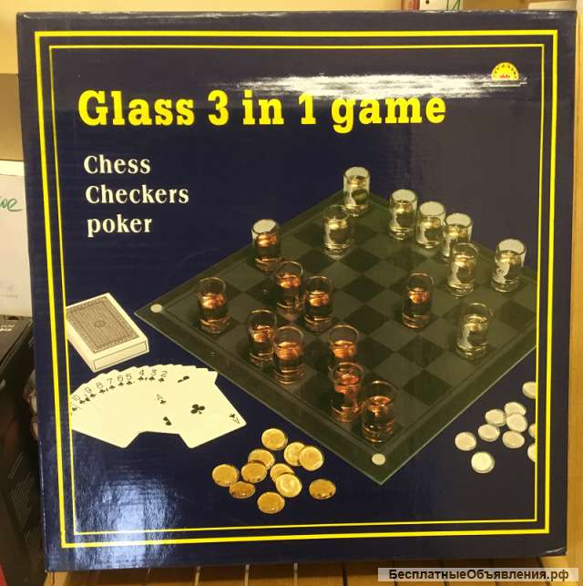 Glass 3 in 1 Game Chess, Checkers, Poker