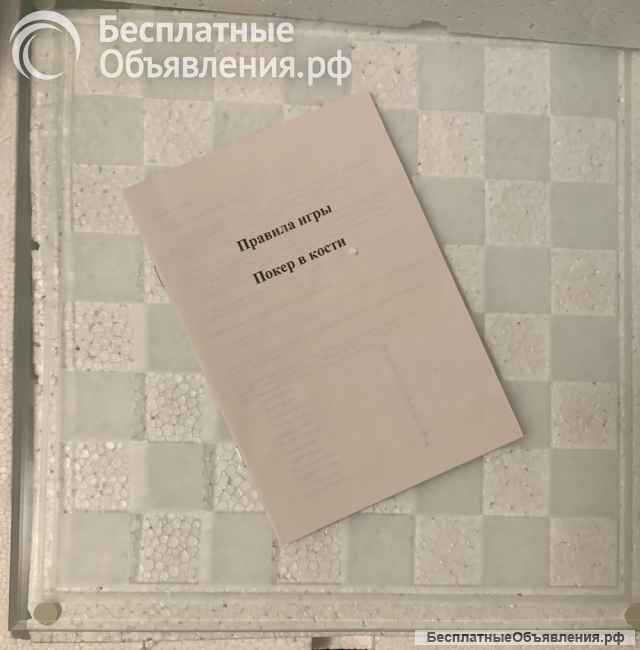 Игровой набор 3 в 1: шахматы, шашки, покер