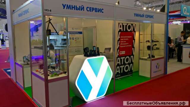 Сервис ит инфраструктуры