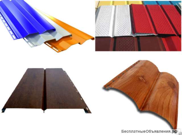 Профлист от производителя