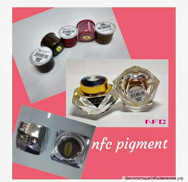 Пигменты красители nfc для микроблейдинга