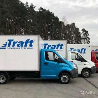 Водитель-экспедитор на своем грузовом авто с рефрижератором от 0,5т. до 3т