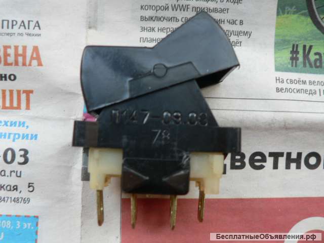 Новый выключатель стеклоочиститителей а/м Ваз 2103