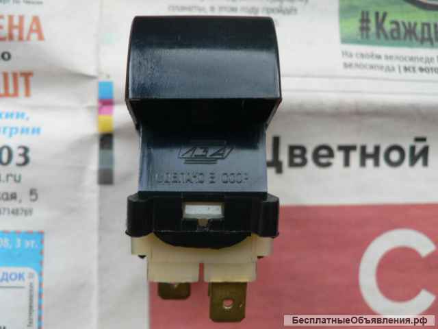 Новый выключатель стеклоочиститителей а/м Ваз 2103