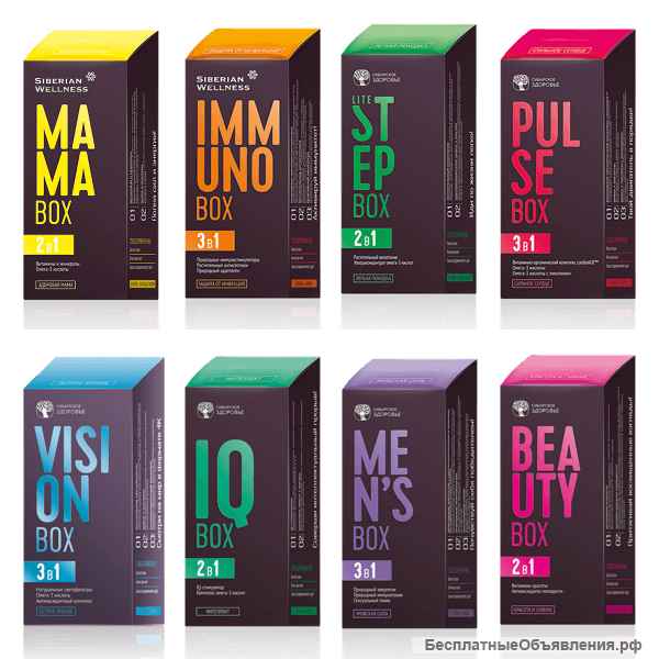 Immuno Box / Иммуно бокс - Набор Daily Box