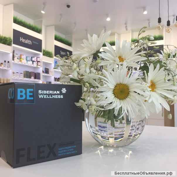Immuno Box / Иммуно бокс - Набор Daily Box