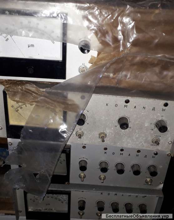 Измерительная система БВ-4100