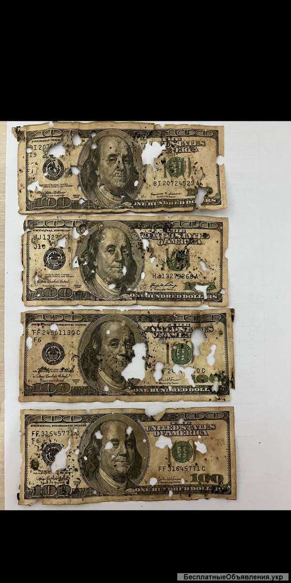 Обменять ветхие дoллaры