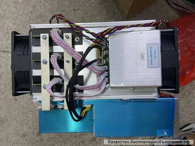 Innosilicon T2T 32/33th