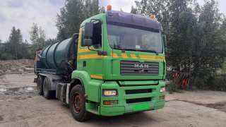 Услуги илососа