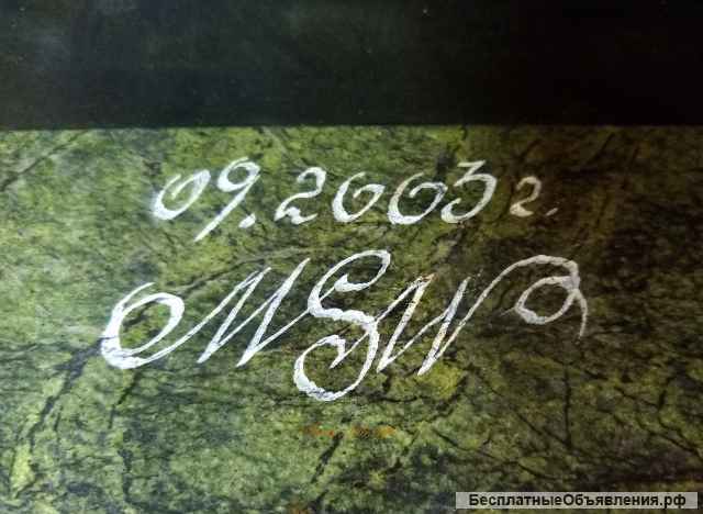 Часы каминные Охота