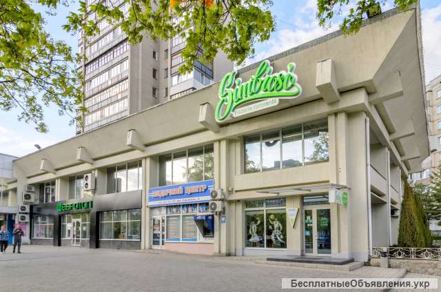 Пропозиція для компанії, яка займається розширенням свого бізнесу