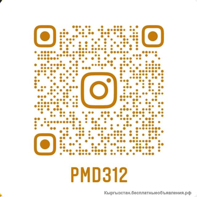 #. Алмазная резка. #. Алмазное бурение.