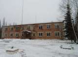 Недвижимое имущество