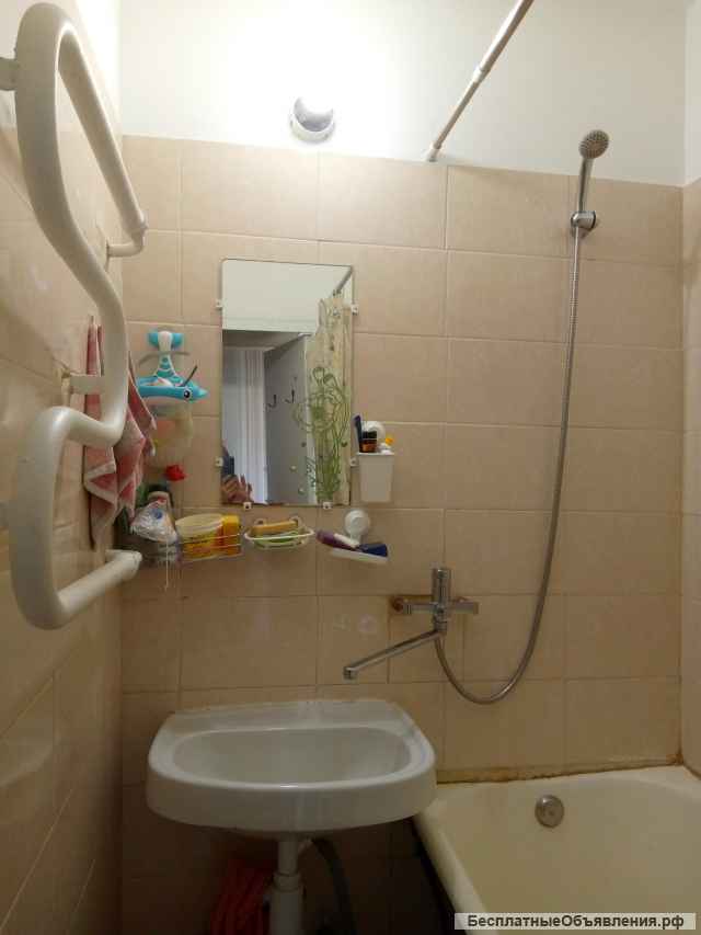 Аренда комнаты