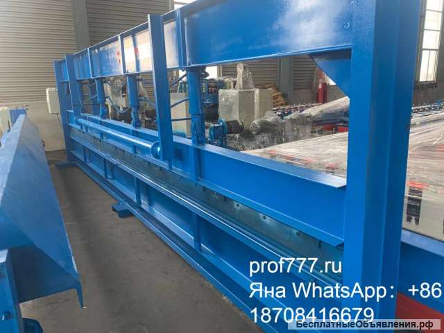 Гибочное оборудование