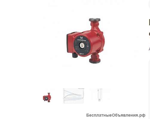 Монтаж котлов, установка систем отопления