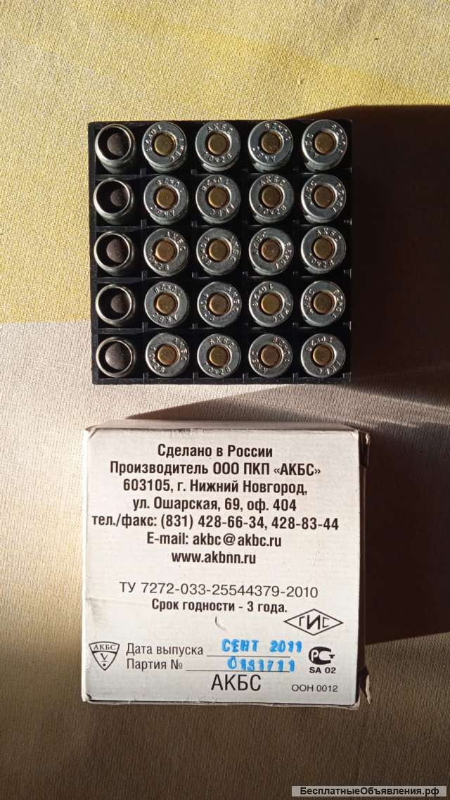 Дореформенные травматические патроны калибра 10*28