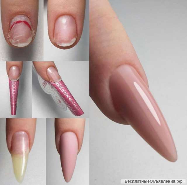 Обучение по наращиванию ногтей