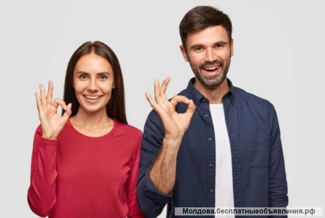 Работа в Израиле, также туризм, отдых