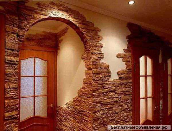 Ремонт"под ключ"