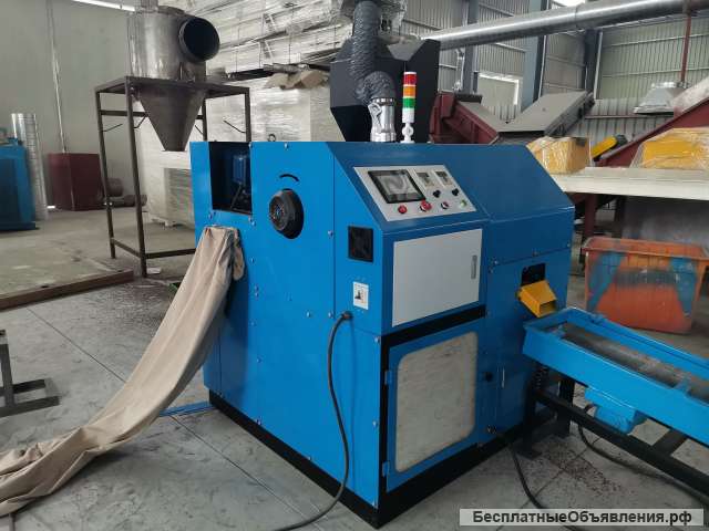 Дробилка/ Сепаратор для кабеля MGS-300