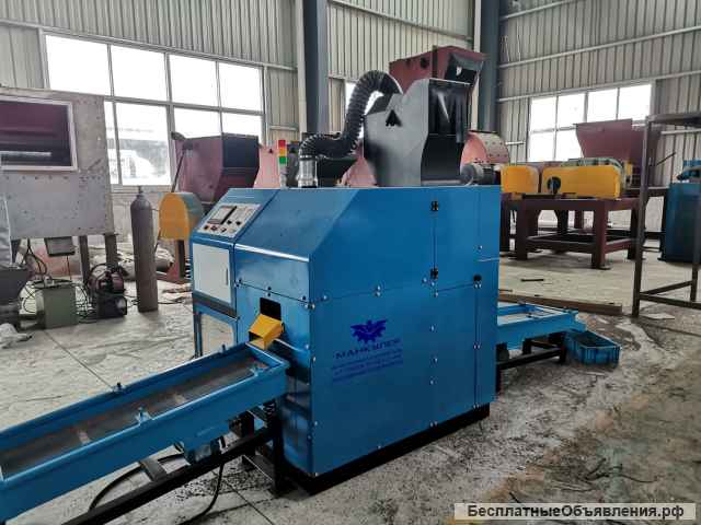 Дробилка/ Сепаратор для кабеля MGS-300