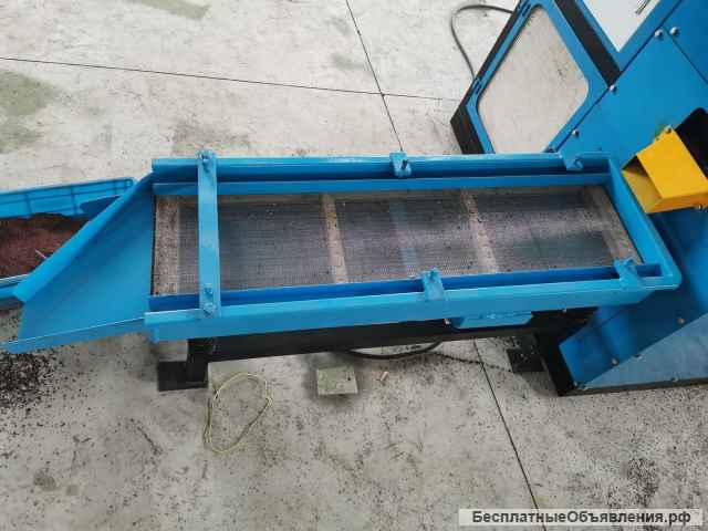 Дробилка/ Сепаратор для кабеля MGS-300