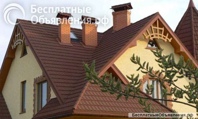 Кровельные работы